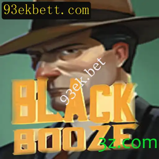 Descubra o Fascinante Jogo BlackBooze: Regras e Estratégias