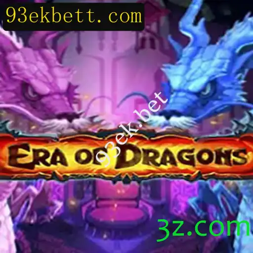 EraOfDragons: Um Mergulho no Universo Épico dos Dragões