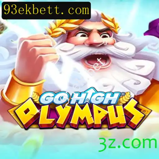 GoHighOlympus: Um Mergulho no Universo do Jogo Empolgante