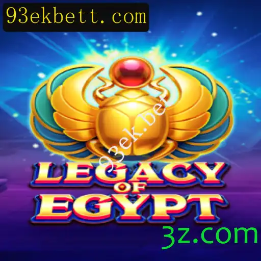 Legacy of Egypt: Descubra os Segredos do Antigo Egito com 93ek.bet