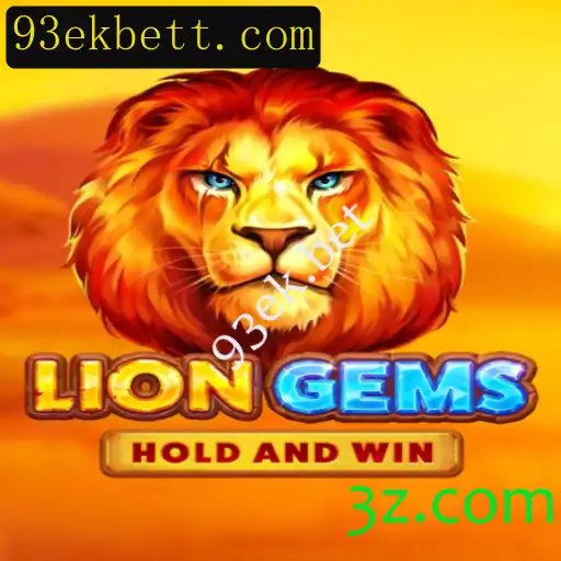 Explorando LionGems: Um Mergulho nas Aventuras e Regras do Jogo