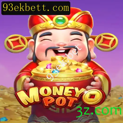 Descubra o Fascinante Mundo do Jogo MoneyPot