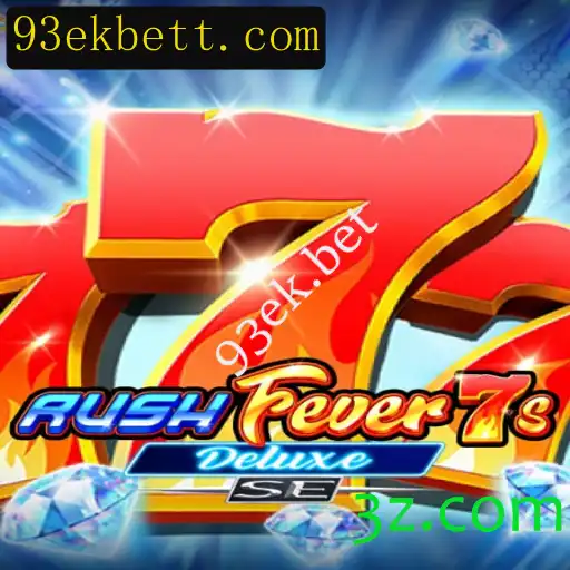 Explorando o Mundo de RushFever7sDeluxeSE: O Novo Fenômeno do Entretenimento Online