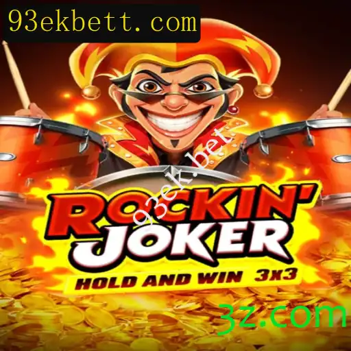 Rockinjoker: O Jogo de Apostas que Está Revolucionando o Mercado