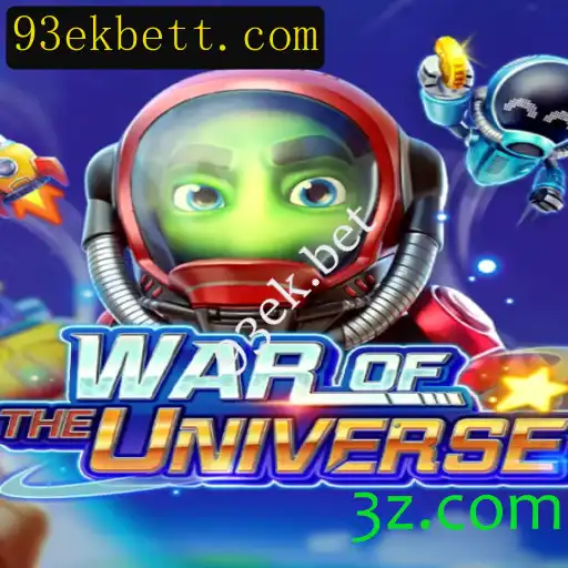 Explorando o Universo de WAROFTHEUNIVERSE: Um Mergulho nas Regras e Mecânicas do Jogo